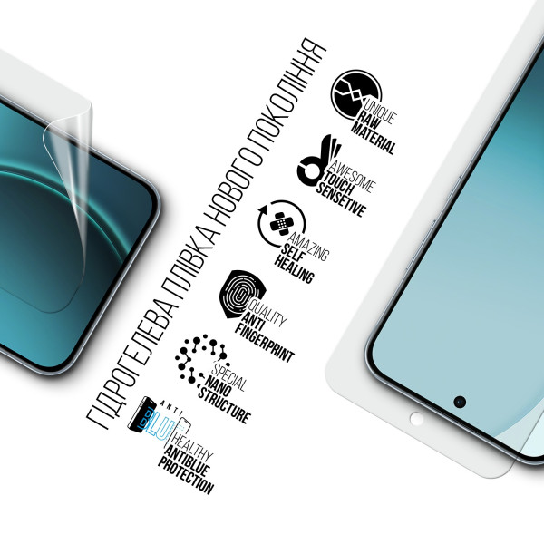 Фото - Защитная пленка для смартфона Armorstandart Anti-Blue for OPPO Reno14 F/FS 5G (ARM87124)