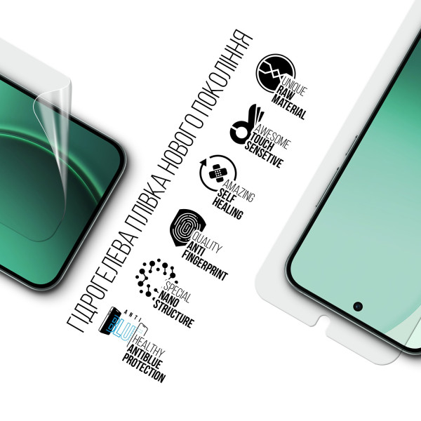 Фото - Защитная пленка для смартфона Armorstandart Anti-Blue for OPPO Reno14 5G (ARM87125)