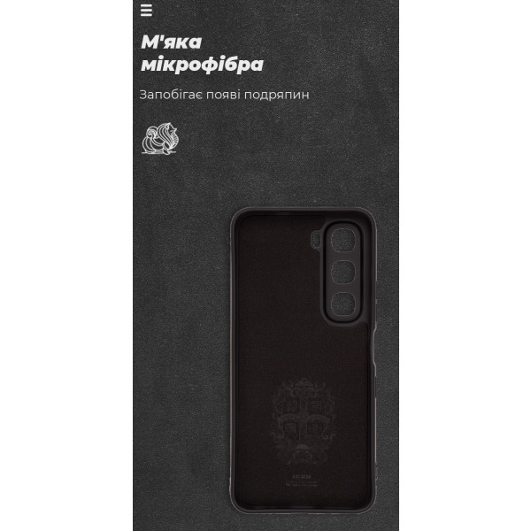 Фото - Чехол для смартфона Armorstandart ICON for Infinix Hot 60 4G Camera cover Black (ARM87252)