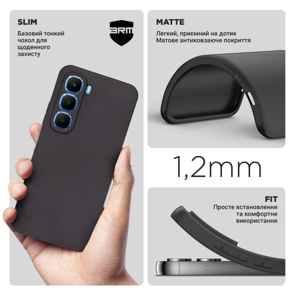 Фото - Чехол для смартфона Armorstandart Matte Slim Fit for Infinix Hot 60i 4G Camera cover Black (ARM87261)