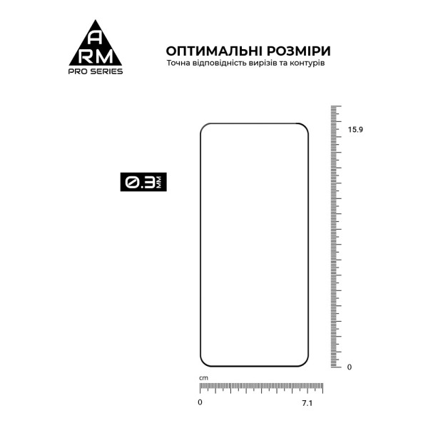 Фото - Защитное стекло для смартфона Armorstandart Pro for Tecno Spark 40 4G / Spark Go 2 4G (ARM87297)