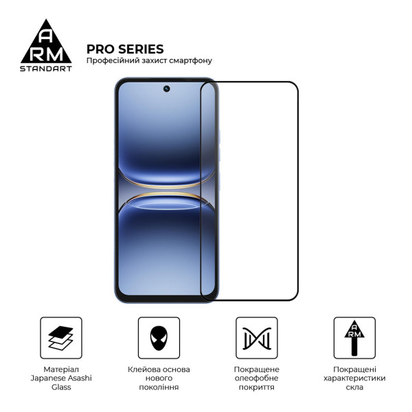 Фото - Защитное стекло для смартфона Armorstandart Pro for Tecno Spark 40 4G / Spark Go 2 4G (ARM87297)