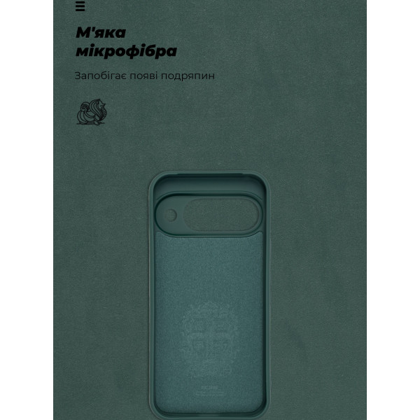Фото - Чехол для смартфона Armorstandart ICON for Google Pixel 10 5G Camera cover Dark Green (ARM87459)
