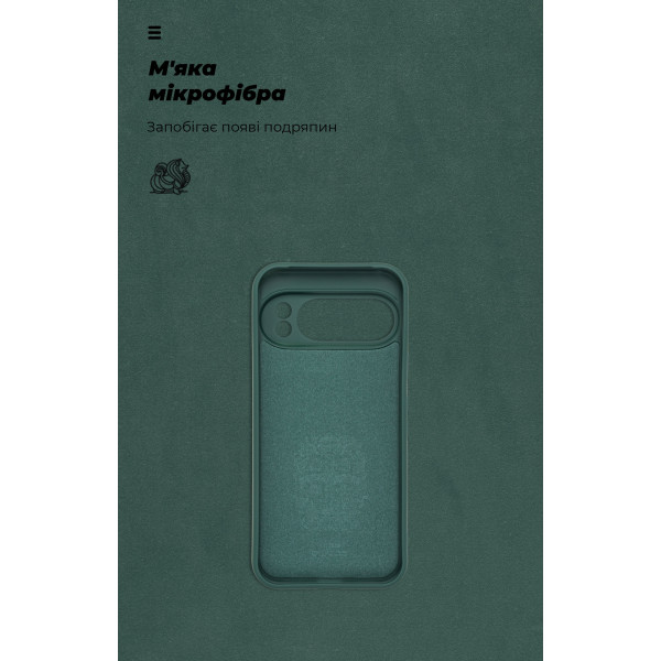 Фото - Чехол для смартфона Armorstandart ICON for Google Pixel 10 Pro 5G Camera cover Dark Green (ARM87462)