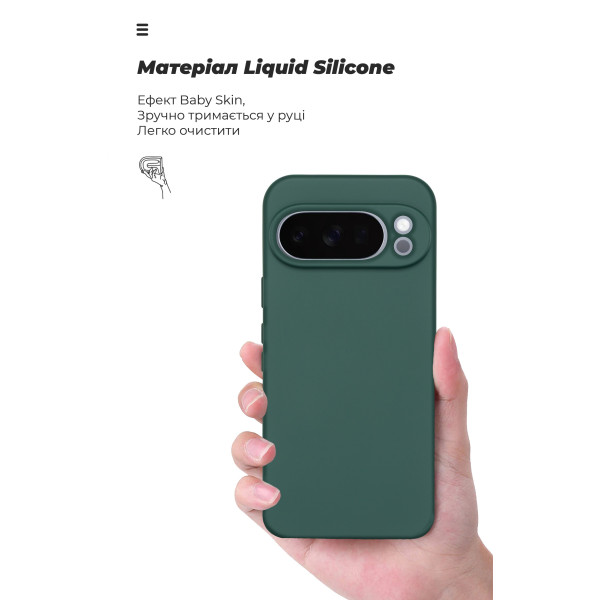 Фото - Чехол для смартфона Armorstandart ICON for Google Pixel 10 Pro 5G Camera cover Dark Green (ARM87462)