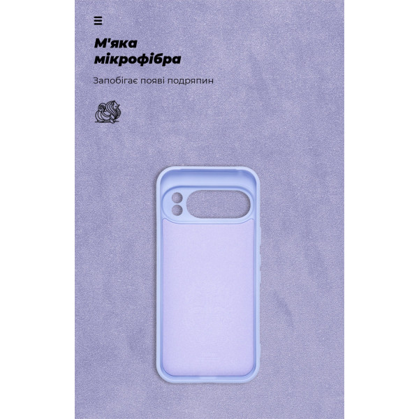 Фото - Чехол для смартфона Armorstandart ICON for Google Pixel 10 Pro 5G Camera cover Lavender (ARM87463)