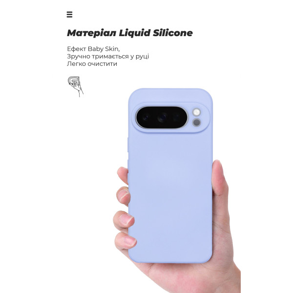 Фото - Чехол для смартфона Armorstandart ICON for Google Pixel 10 Pro 5G Camera cover Lavender (ARM87463)