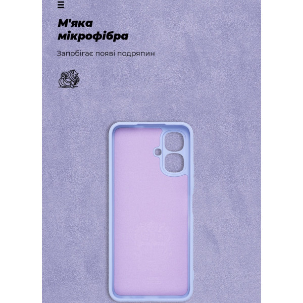 Фото - Чехол для смартфона Armorstandart ICON for Infinix Smart 10 4G Camera cover Lavender (ARM87469)
