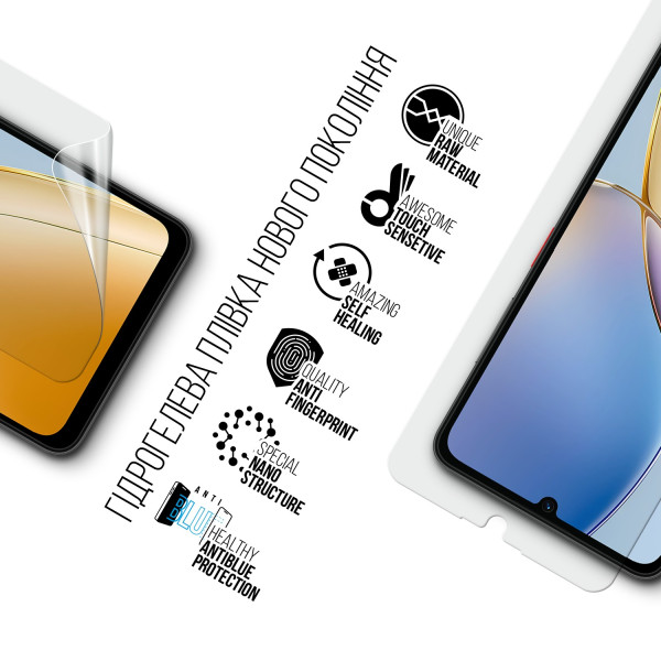 Фото - Защитная пленка для смартфона Armorstandart Anti-Blue for ZTE Blade A56 4G (ARM87518)