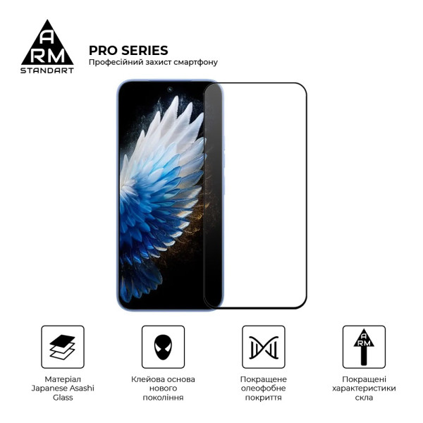 Фото - Защитное стекло для смартфона Armorstandart Pro for Tecno Spark 40 Pro 4G (ARM87519)