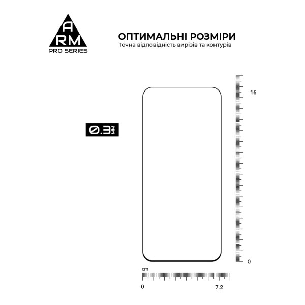 Фото - Защитное стекло для смартфона Armorstandart Pro for Tecno Spark 40 Pro 4G (ARM87519)