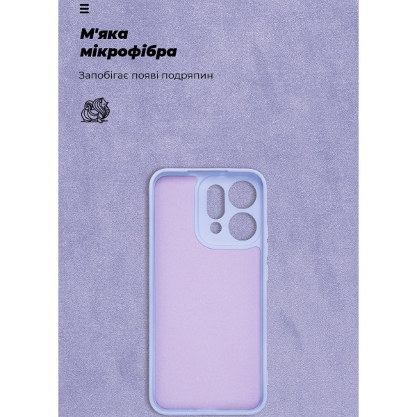 Фото - Чехол для смартфона Armorstandart ICON for OPPO Reno14 5G Camera cover Lavender (ARM87566)