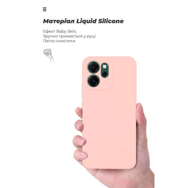 Фото - Чехол для смартфона Armorstandart ICON for OPPO Reno14 F 5G / Reno14 FS 5G Camera cover Pink (ARM87568)