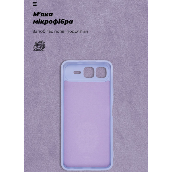 Фото - Чехол для смартфона Armorstandart ICON for Infinix Smart 10 Plus 4G Camera cover Lavender (ARM87954)