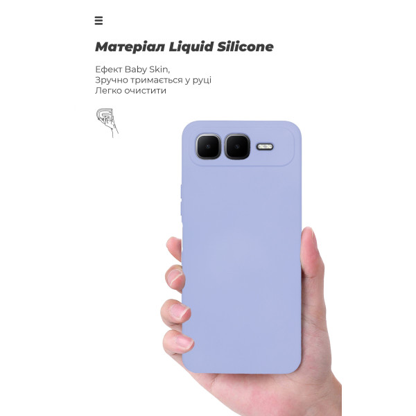 Фото - Чехол для смартфона Armorstandart ICON for Infinix Smart 10 Plus 4G Camera cover Lavender (ARM87954)