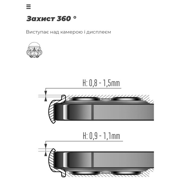Фото - Чехол для смартфона Armorstandart ICON for Infinix Smart 10 Plus 4G Camera cover Lavender (ARM87954)