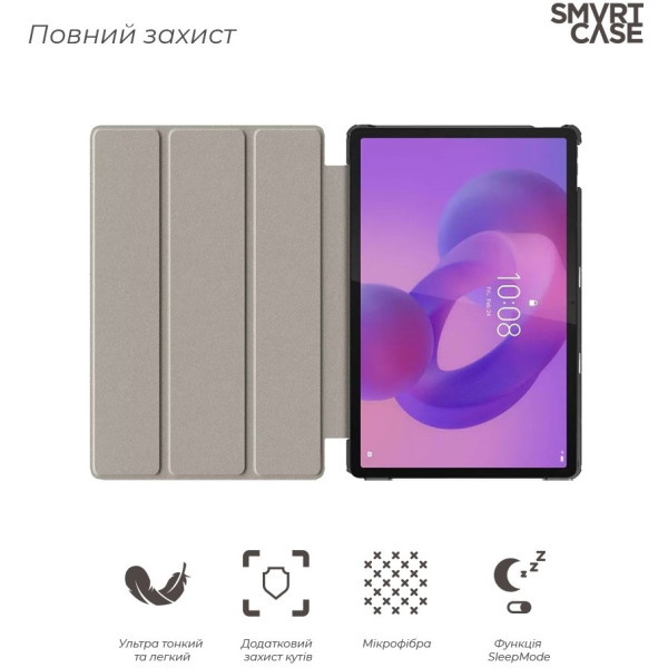 Фото - Чехол для планшета Armorstandart Smart Case for Lenovo Idea Tab Blue (ARM88099)