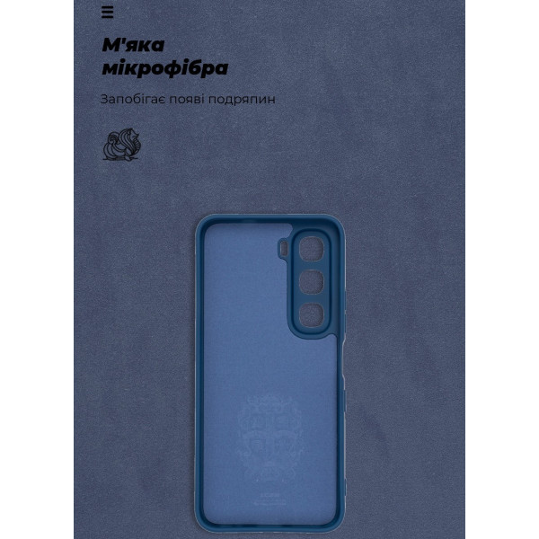 Фото - Чехол для смартфона Armorstandart ICON for Infinix Hot 60 4G Camera cover Dark Blue (ARM88243)