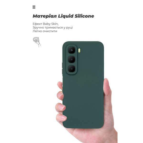 Фото - Чехол для смартфона Armorstandart ICON for Infinix Hot 60 4G Camera cover Dark Green (ARM88244)