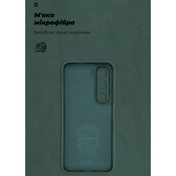 Фото - Чехол для смартфона Armorstandart ICON for Infinix Hot 60 4G Camera cover Dark Green (ARM88244)