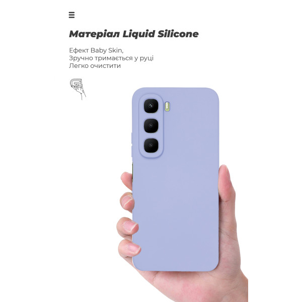 Фото - Чехол для смартфона Armorstandart ICON for Infinix Hot 60 4G Camera cover Lavender (ARM88245)