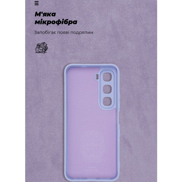 Фото - Чехол для смартфона Armorstandart ICON for Infinix Hot 60 4G Camera cover Lavender (ARM88245)