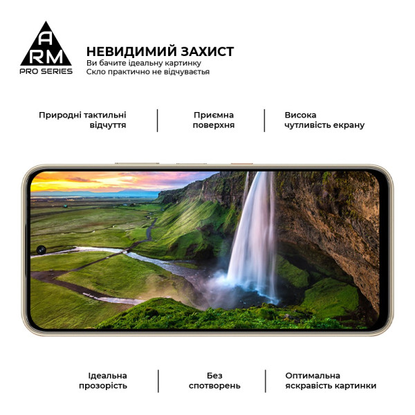 Фото - Защитное стекло для смартфона Armorstandart Pro for Samsung S26 Ultra 5G (ARM88716)
