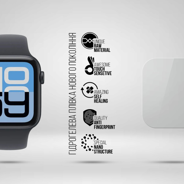 Фото - Защитная пленка для смарт-часов Armorstandart for Apple Watch SE 3 2025 44mm 6 шт. (ARM88736)