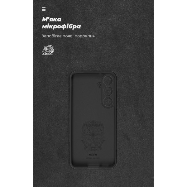 Фото - Чехол для смартфона Armorstandart ICON for Samsung S24 FE Camera cover Black (ARM88971)