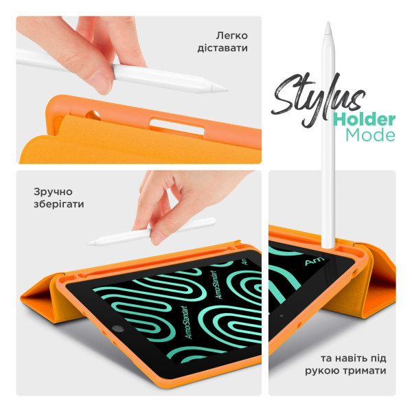 Фото - Чехол для планшета Armorstandart Smart Fold Pen for iPad 11 2025 (A16) / 10.9 2024 / 2022 Orange (ARM89221)
