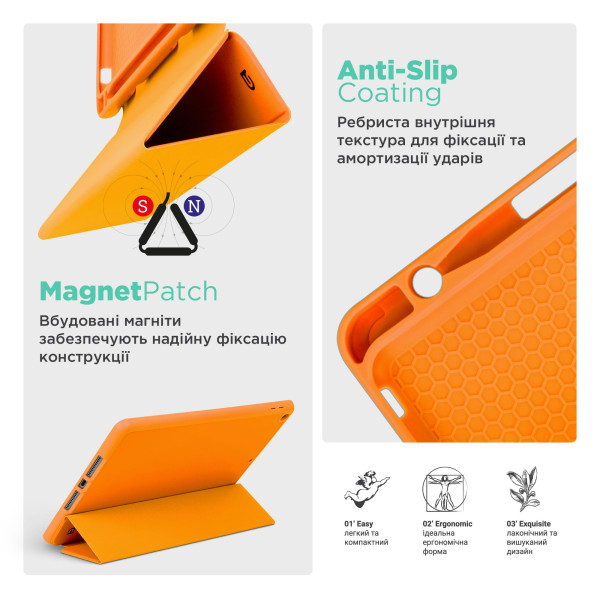 Фото - Чехол для планшета Armorstandart Smart Fold Pen for iPad 11 2025 (A16) / 10.9 2024 / 2022 Orange (ARM89221)