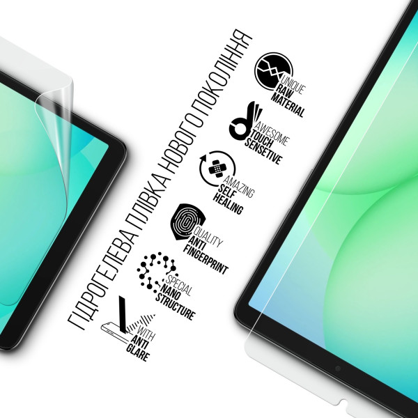 Фото - Защитная пленка для планшета Armorstandart Matte for Samsung Tab A11 (SM-X133/X135) (ARM89243)