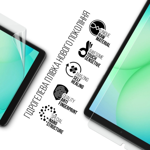 Фото - Защитная пленка для планшета Armorstandart Anti-Blue for Samsung Tab A11 (SM-X133/X135) (ARM89244)