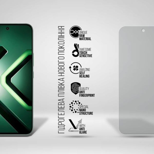 Фото - Защитная пленка для смартфона Armorstandart Matte for Infinix GT 30 5G (X6876) (ARM89350)