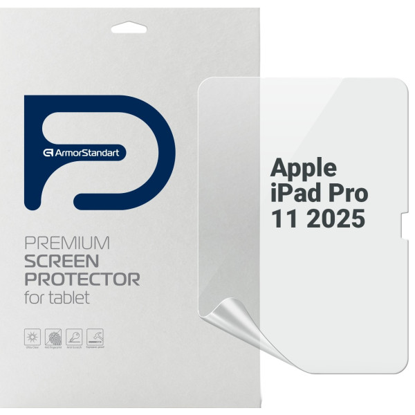 Фото - Защитная пленка для планшета Armorstandart Anti-Blue for Apple iPad Pro 11 2025 (ARM89477) Фото - Защитная пленка для планшета Armorstandart Anti-Blue for Apple iPad Pro 11 2025 (ARM89477)