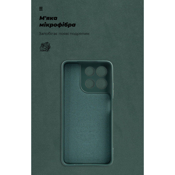 Фото - Чехол для смартфона Armorstandart ICON for Motorola G57 Power 5G Dark Green (ARM89610)