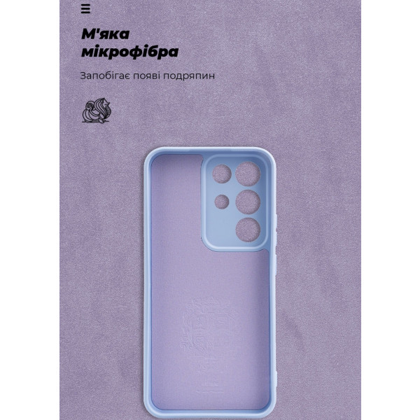 Фото - Чехол для смартфона Armorstandart ICON for Realme C85 Pro 4G Camera cover Lavender (ARM90036)