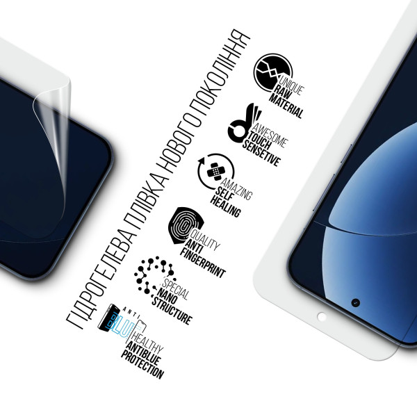 Фото - Защитная пленка для смартфона Armorstandart Anti-Blue for Realme GT 8 Pro 5G (ARM90399)