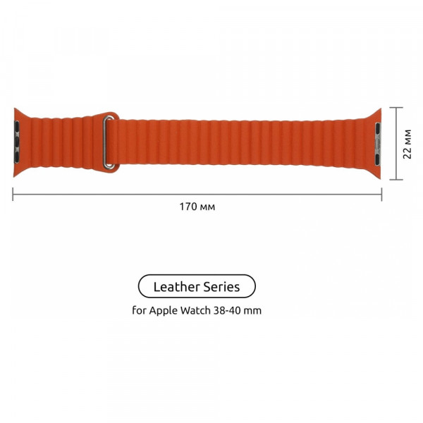 Фото - Ремешок для смарт-часов ArmorStandart Leather Loop for Apple Watch 42 (Series 11-10)/41/40/38 Orange (ARM57838)