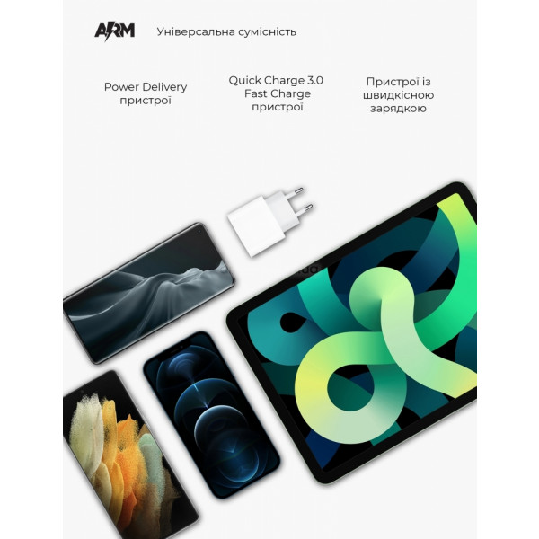 Фото - Сетевое зарядное устройство Armorstandart AMHJ83 20W USB-C (ARM58528)