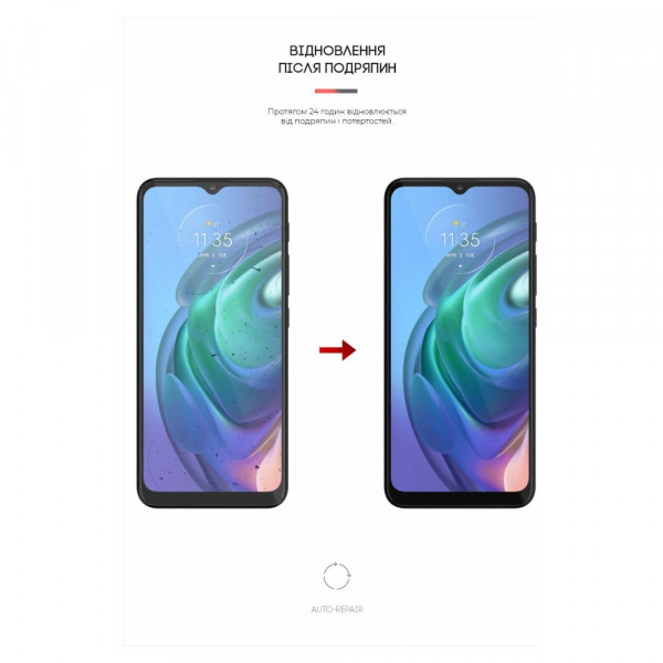 Фото - Защитная пленка для смартфона Armorstandart for Motorola G10 (ARM61092)