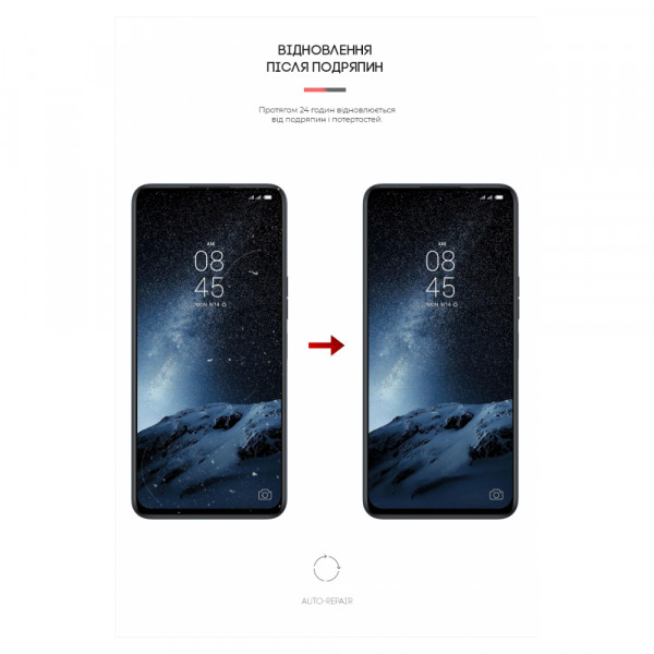 Фото - Защитная пленка для смартфона Armorstandart Anti-Blue for TECNO Camon 18 Premier (ARM61955)