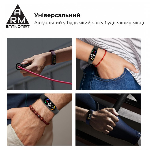 Фото - Ремешок для фитнес-браслета Armorstandart for Xiaomi Mi Band 7/6/5 Ultra Violet (ARM64864)