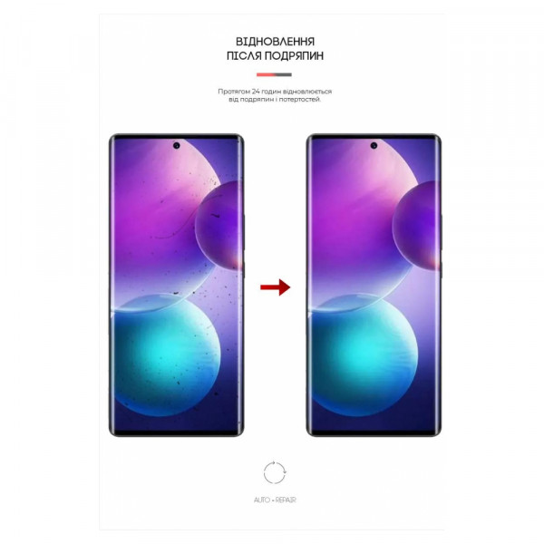 Фото - Защитная пленка для смартфона Armorstandart Matte for Infinix Zero Ultra 5G (X6820) (ARM65534)