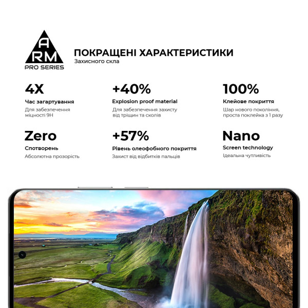 Фото - Защитное стекло для смартфона Armorstandart Pro for Tecno Spark 40 Pro 4G (ARM87519)