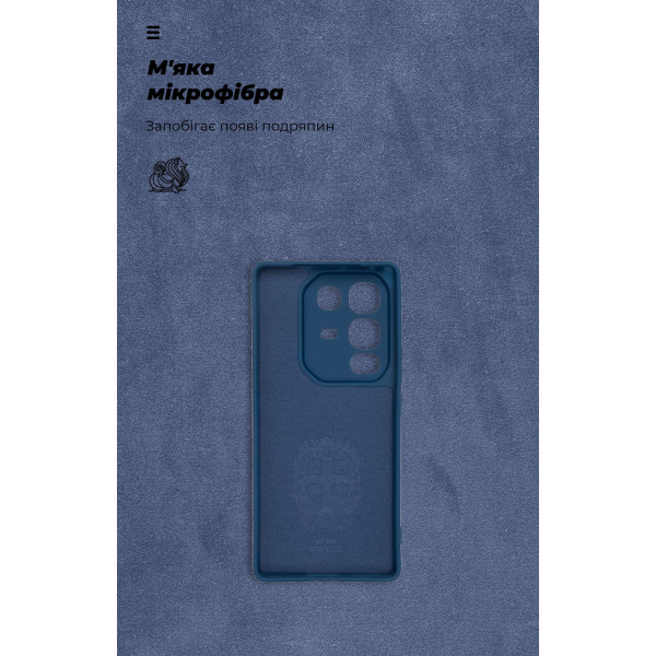 Фото - Чехол для смартфона Armorstandart ICON for Infinix Note 50 4G Camera cover Dark Blue (ARM85115)