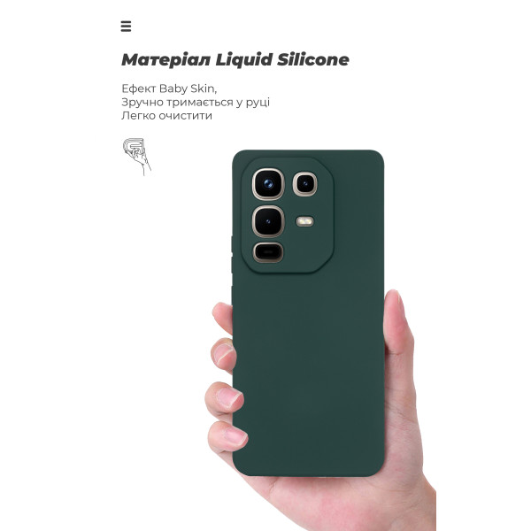 Фото - Чехол для смартфона Armorstandart ICON for Infinix Note 50 4G Camera cover Dark Green (ARM85116)