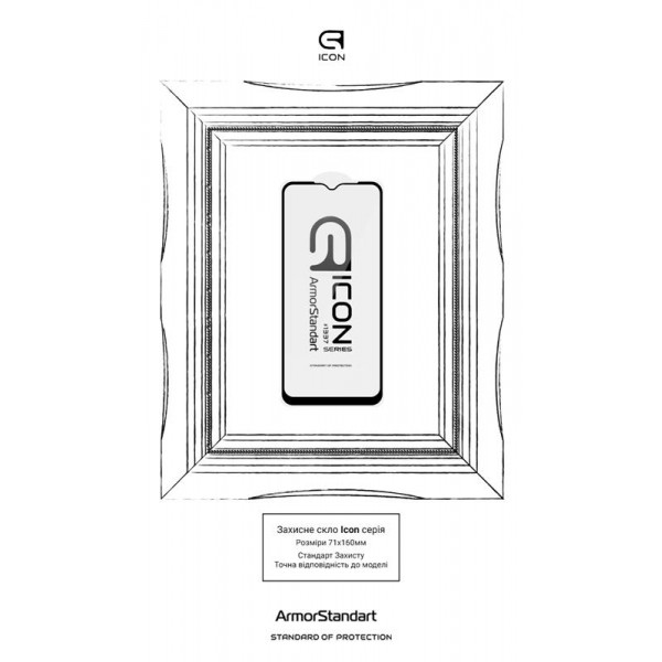 Фото - Защитное стекло для смартфона Armorstandart Icon for Samsung Galaxy A13 SM-A136 Black (ARM60679)