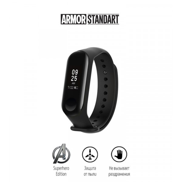 Фото - Ремешок для фитнес-браслета Armorstandart Superhero Edition for Xiaomi Mi Band 4/3 Deadpool Black (ARM55068)