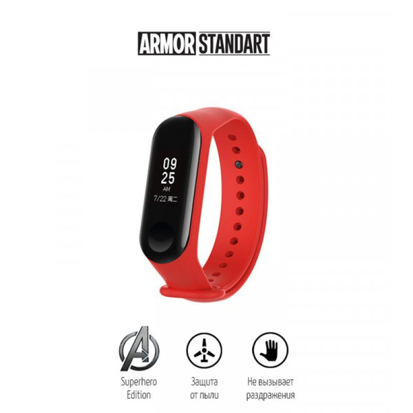 Фото - Ремешок для фитнес-браслета Armorstandart Superhero Edition for Xiaomi Mi Band 4/3 Iron Man Red (ARM55062)